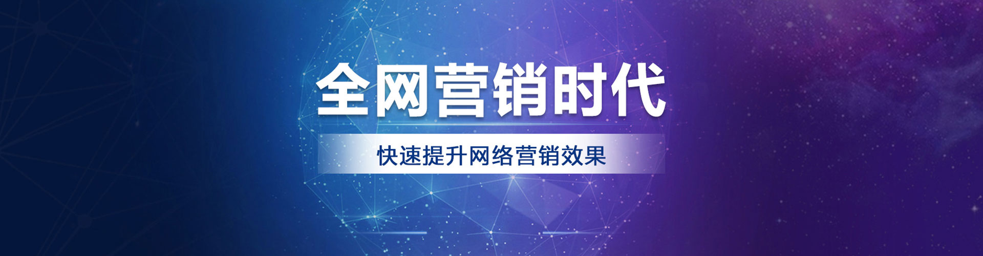 株洲信息流怎么做